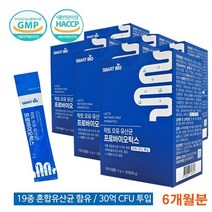 스마트 바이오 락토 모유 유산균 프로바이오틱스 19종 유산균 혼합 30억 CFU 투입, 6개월