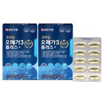 일양약품 오메가3 1100mg 30캡슐X2박스(하루1캡슐) 노르웨이산 EPA+ DHA 비타민E 온가족 혈행 혈관 건강기능식품 기억력 소형어유 비타민D 달맞이꽃 토코페놀 건조한눈 눈건강 콜레스테롤 육류위주식습관 청소년 수험생 건강증진 주부 남자 여자 뼈건강, 60개