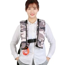 성인 낚시 자동팽창식구명조끼 바다 피싱 낚시복 슬림 레저 조끼 구명 팽창식 선상 수영, 프리사이즈, 카모 그레이 자동