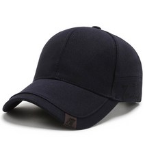 야구 mlb 캡 뉴에라 모자 NORTHWOOD-남성용 솔리드 아웃도어 코튼 뼈 고라즈 CasquetteHomme 남성 트럭 운전사