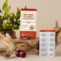 [유한건강] 뉴오리진 까무까무 천연 비타민 C (30일분), 단품, 단품