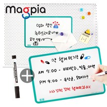 마그피아 고무자석 메모보드 칠판형 MRMB-CB3020-B
