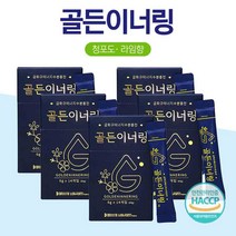 마시는 수분보충 수분충전 금화규차 먹는 포도당 어르신 아미노산 청포도 라임 임산부 수분공급 어린이 비타민 유산균 음료 타우린 철분 운동전 수분보충 운동후, 14포 - 다섯
