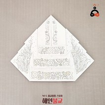 세존꼬깔 시주삼단꼬깔 무속용품 세존할머니모자, 3단큐빅화이트(중)