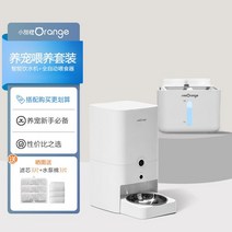 고양이정수기 애견정수기 반려견정수기 자동급수기 펫정수기, 9. B03 표준 2600mAh + 자동 공급 장치