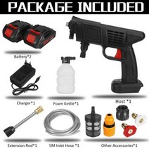 무선 고압 세차기 세차건 강력 60 바 1500W 자동차 세탁기 Makita 18V 배터리, Two Batteries