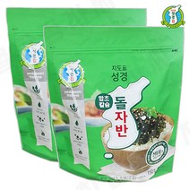 지도표 성경 함초칼슘 돌자반 150g x 2개, 단품