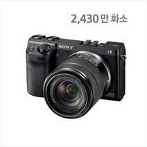 소니정품 알파 NEX 7 바디단품 (렌즈미포함) 페스트, 블랙, 소니 16-50mm 렌즈