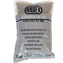아덱스 A45 2KG (무수축 초속경 고강도 보수몰탈), 6개