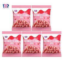 배스킨라빈스 베리베리 스트로베리 큐브 52g x 5개입, 5개