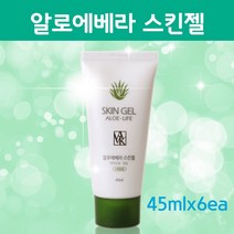 알로에베라 알로에수딩젤 대용량 수분충전 수분공급 피부진정 아기 알로에겔 탄력유지 피부보호 시원한피부 촉촉한 제형 가려움진정 기초>크림>데이크림, Sdc_vhj6″ class=”wr-img”></a></div>
</p></div>
</p></div>
</p></div>
<div class=