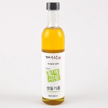 깨사랑 국산 생들기름 저온압착 300ml, [0001]기본상품
