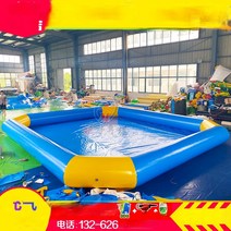 야외수영장 야외 대형 공기 주입식 수영장 브래킷 이동식 워터 파크 슬라이드 조합 장비, 1.2*2*0.3m