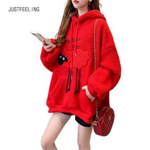 JUSTFEELING 캐릭터 후드 오버핏 긴팔 맨투맨 뽀글이 주머니 보온 상의 질좋은 데일리룩 도톰한 여성의류