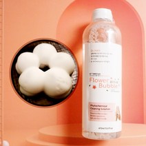 이시영 틱톡 꽃모양손세정제 플라워버블 리필