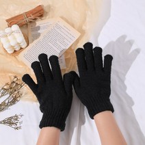 스타일몬 따뜻한 데일리 손가락 장갑