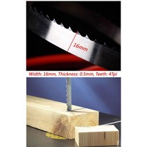 골절기 톱날 나무를 자르는 4tpi 띠 . 1140 1400 1570 1790 2240 2360 2560 x 13mm 16mm, 길이 3950mm, 목재 절단, 크기 16x0.5mmx4tpi
