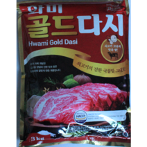 화미 화미골드다시 조미료, 3kg, 1개