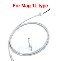 컴퓨터 부속 수리 케이블 DC 전원 어댑터 Macbook Air Pro 충전기 45W 60W 85W, [01] For Mag 1L