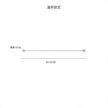 파이프 행거 벽 부착형 스테인레스 의류 매장 디스플레이 랙 다용도걸이, 스트레이트 로드 길이 100cm, 모양 및 길이