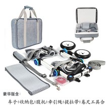 강아지 휠체어 xs 보조기 애견 xl 무릎 x 4륜 2륜 재활훈련, XXXS 화이트 럭셔리