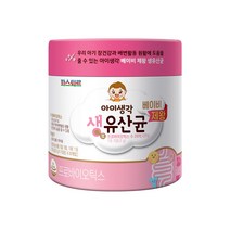 아이생각 베이비 제왕 생유산균 60p, 120g, 1개