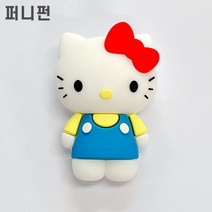[당일발송] 빅 퍼비츠 J 01-13 (3D입체) 퍼니펀