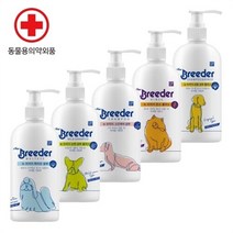 강아지용 린스겸용 샴푸 500ml 강아지탄산스파 개샴푸, 종류/순한(퓨어)샴푸