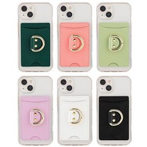아이폰12프로맥스 D링 컬러 카드포켓 젤리 케이스 카드포켓케이스 카드수납케이스 포켓케이스 링고리카드포켓 링고리케이스 링고링젤리 컬러카드포켓 간편한카드포켓 실용적인케이스 편리한카드포켓 포켓젤리케이스, 엘림헬스케어81 본상품선택, 엘림헬스케어81 본상품선택