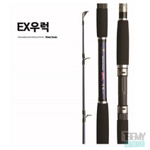 용성 EX 우럭 3마디 2-TOP 선상낚시대 우럭전용대, 180