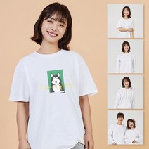시베리안 허스키 키밍 커스텀후드티 레터링반팔티 라운드넥반팔티 단체티 10대반팔 단체맨투맨 기본티 행