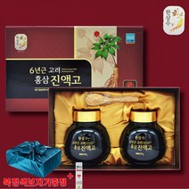 6년근 고려 홍삼진액고500gx2개 단지 + 보자기포장+ 사은품(천연 모기기피제) 명절 설 추석 선물세트 추천 국산 떠먹는 홍삼 정 진액 액기스 엑기스 즙사포닌 진세노사이드 면역력, 6년근고려홍삼진액고500gx2개