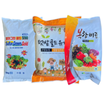 주말농장 텃밭용 복합비료 유기질비료 (3kg 5kg) 밑거름 웃거름 고추 상추 토마토 오이 +자재스토어 작업장갑셋트, 유기질비료(2kg)1개