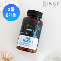 인업 류신 프리미엄정 1000mg 60정, 3통
