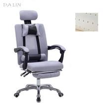 DALIN/ 사무용의자 컴퓨터 의자용 메쉬 의자 등받이 직원 점심휴의자 PC방 리프트 회전식 침대식 사무용 의자 XZ37 A10, 05 그레이 강철 걷치대 발판