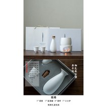 일본 정종 사케 도쿠리 세트 집들이선물 혼술 술잔 주기 홈파티 신혼부부 청주 워머 일본술, 4컵+술주전자+온주캔+작은 화로(백)