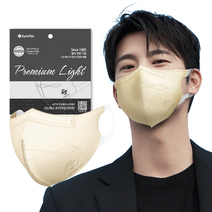 [오늘주문 오늘도착]시노텍스 프리미엄라이트 완벽한 숨쉬기 편안함 마스크 대형, light허니아이보리, 대형(L) 10매