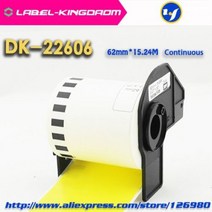 [해외] 1 형제 호환 DK11201 DK11202 DK11204 DK11208 DK11209 DK22205 DK22210 DK22225 DK22243, DK-22606