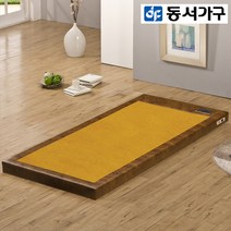 동서가구 보령황토 흙보료 싱글 3종택일 DF905327, S3125[옐로우]