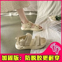 여성 런닝화 조깅화 운동화 메쉬 통풍 스니커즈 피트니스 슈즈 대학생 헬스 스포츠 인박카020