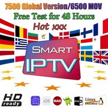 TV 셋톱 박스 스마트 수신기 OTT 프로 xxx 안정 VOD STB IOS PC VLC Enigma2 ofpre spéciale 24 heures de temps gratuit, 12months-3 Devices