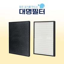 국내산 AEH-SC440NSKE0 필터 위닉스퓨어 호환필터/ CAF-C0S6, 단품