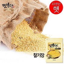 맛봉달 햇 22년산 찰기장 기장쌀 좁쌀 차조 국내산, 1개, 1kg
