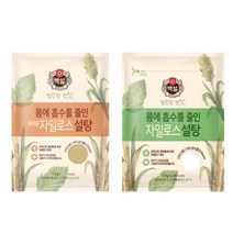 몸에흡수를줄인 자일로스설탕(CJ) (2개) 하얀설탕1KG/브라운설탕1KG/하얀설탕2KG/브라운설탕2KG(옵션에서종류선택), 하얀설탕2KG x2개