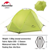 Naturehike-타가 텐트 2 인용 아웃도어 캠핑 여행 초경량 방수 사이클링 하이킹 무료 풋프린트 여행용 텐트 타가 피크닉, 05 1P - Green