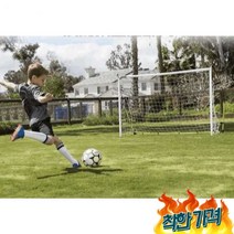 풋살골대 야외, 소형 2개세트