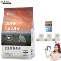 퓨어네이쳐 고양이사료 국산 그레인프리 + 덴탈스낵 국산닭가슴살, 2kg, 치킨, 1