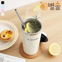 스텐 빨대 텀블러 직장인 회사원 사무실 물컵 400ml, 다이아아이보리
