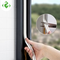 DIY 차음 방음 음악 방송 방음 부스 2.5m 유형 diep 자체 접착 도어 21, 20mm