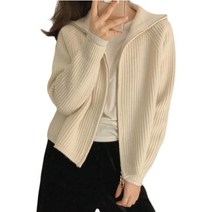 제로 포미 투웨이 지퍼 집업 가디건